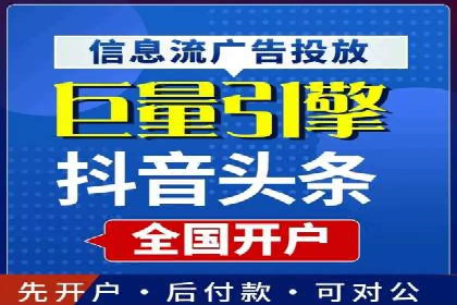 揭秘：SEM代运营推广公司助力企业业绩翻倍