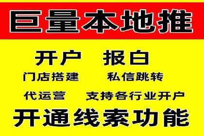 百度SEO推广公司案例解析：实战优化技巧全解读